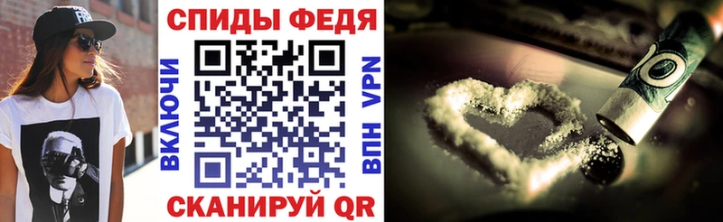 кракен   Асино  АМФЕТАМИН Розовый 