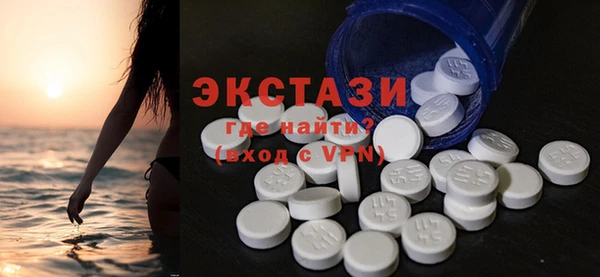 стаф Алзамай