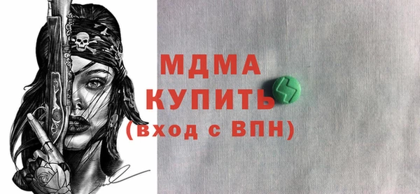 стаф Алзамай