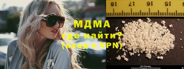 стаф Алзамай