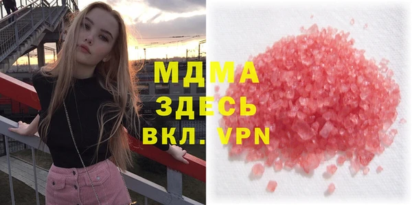 стаф Алзамай