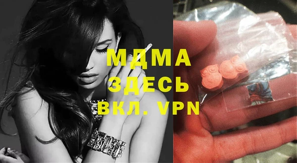 трава Алексеевка
