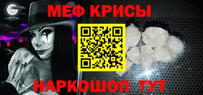 ГАЛЛЮЦИНОГЕННЫЕ ГРИБЫ Аргун