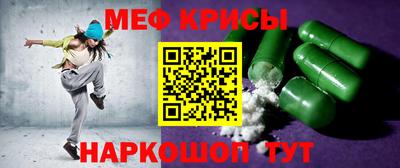 ГАЛЛЮЦИНОГЕННЫЕ ГРИБЫ Аргун
