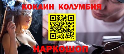 не бодяженный Апшеронск