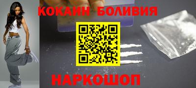 мефедрон мука Апрелевка