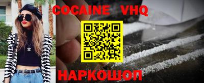 мефедрон мука Апрелевка