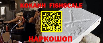 не бодяженный Апшеронск
