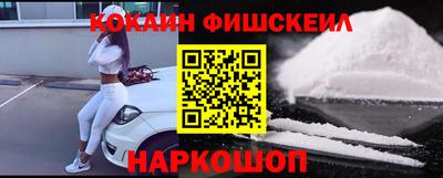 ГАЛЛЮЦИНОГЕННЫЕ ГРИБЫ Аргун