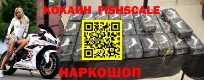 мефедрон мука Апрелевка