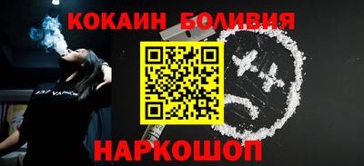 ГАЛЛЮЦИНОГЕННЫЕ ГРИБЫ Аргун
