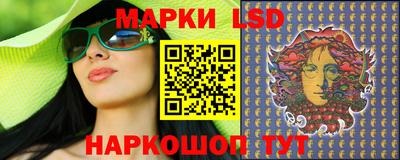 мефедрон мука Апрелевка