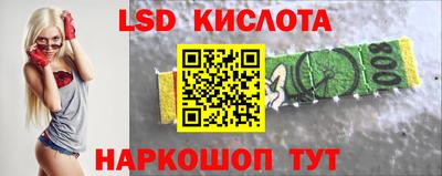 не бодяженный Апшеронск