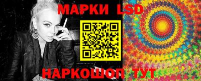 мефедрон мука Апрелевка