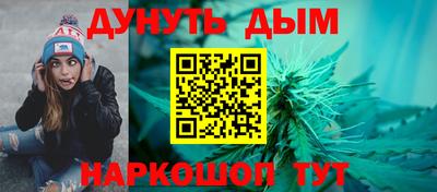 не бодяженный Апшеронск