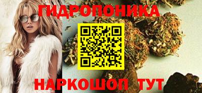 мефедрон мука Апрелевка