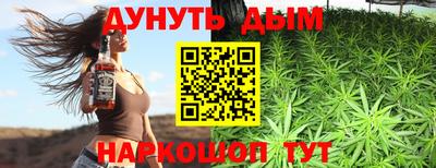 мефедрон мука Апрелевка
