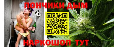 не бодяженный Апшеронск