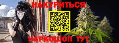 ГАЛЛЮЦИНОГЕННЫЕ ГРИБЫ Аргун