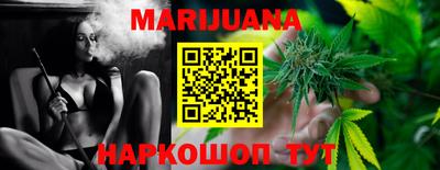 ГАЛЛЮЦИНОГЕННЫЕ ГРИБЫ Аргун