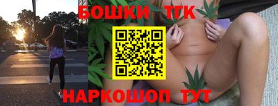 ГАЛЛЮЦИНОГЕННЫЕ ГРИБЫ Аргун