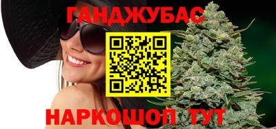 не бодяженный Апшеронск
