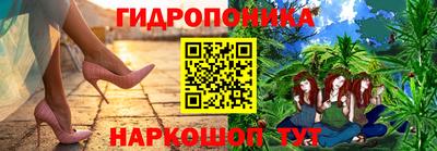 ГАЛЛЮЦИНОГЕННЫЕ ГРИБЫ Аргун