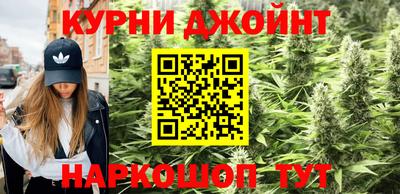не бодяженный Апшеронск
