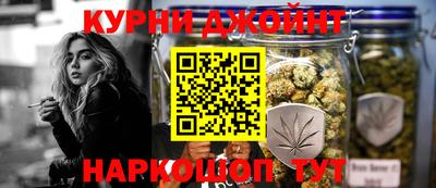 мефедрон мука Апрелевка