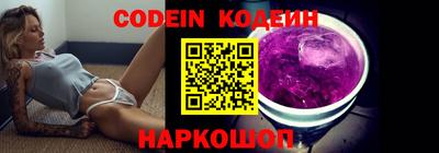 мефедрон мука Апрелевка