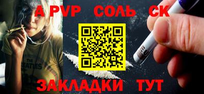 MDMA Premium VHQ Беслан