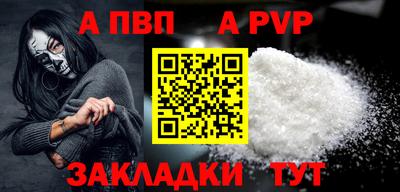 ГАЛЛЮЦИНОГЕННЫЕ ГРИБЫ Аргун