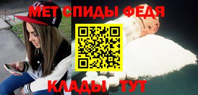 ГАЛЛЮЦИНОГЕННЫЕ ГРИБЫ Аргун