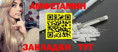 ГАЛЛЮЦИНОГЕННЫЕ ГРИБЫ Аргун