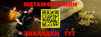 ГАЛЛЮЦИНОГЕННЫЕ ГРИБЫ Аргун