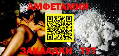 ГАЛЛЮЦИНОГЕННЫЕ ГРИБЫ Аргун
