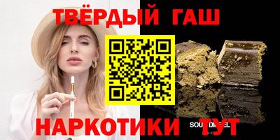 ГАЛЛЮЦИНОГЕННЫЕ ГРИБЫ Аргун