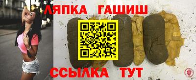 мефедрон мука Апрелевка