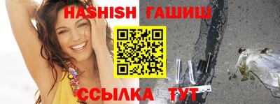твердый Берёзовский