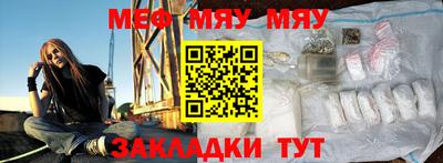 ГАЛЛЮЦИНОГЕННЫЕ ГРИБЫ Аргун