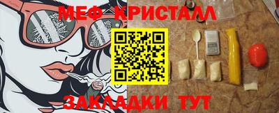 не бодяженный Апшеронск