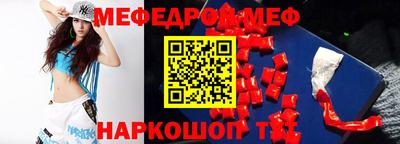 не бодяженный Апшеронск
