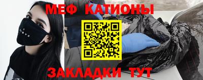 ГАЛЛЮЦИНОГЕННЫЕ ГРИБЫ Аргун