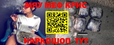 не бодяженный Апшеронск