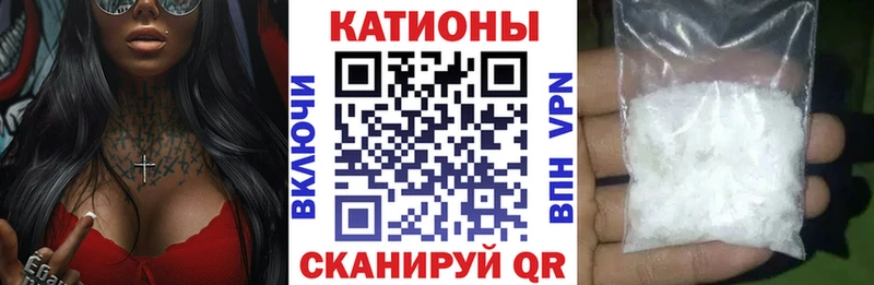 купить наркоту  Асино  hydra маркетплейс  МЕФ 4 MMC 