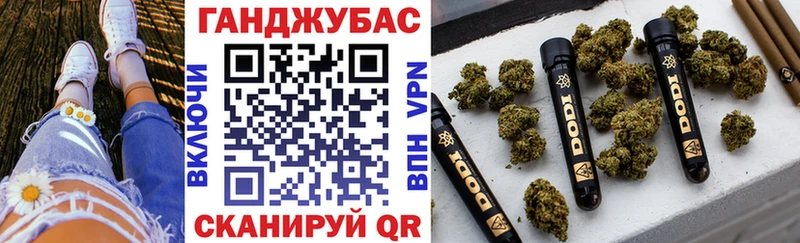 гидра онион  Асино  Марихуана планчик 